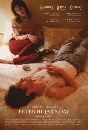 День Питера Худжара